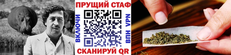 Купить наркотики сайты Сычёвка APVP  Мефедрон  Псилоцибиновые грибы  Бошки Шишки  ГАШ 