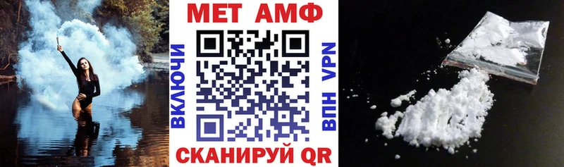 АМФ Розовый  Сычёвка 