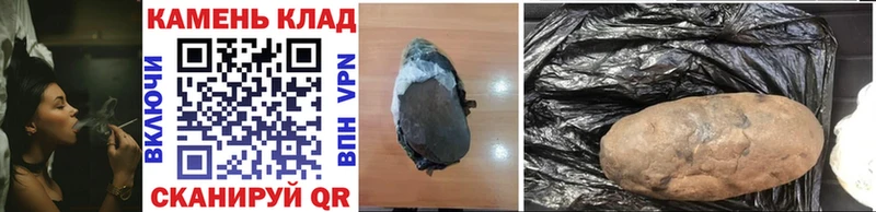 цены наркотик  МЕГА   ГАШ VHQ  Сычёвка 
