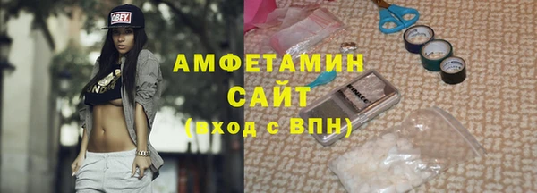 героин Армянск