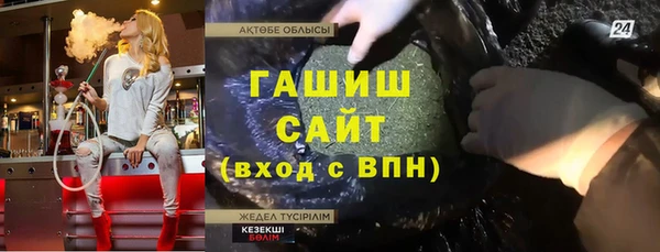 дживик Арсеньев