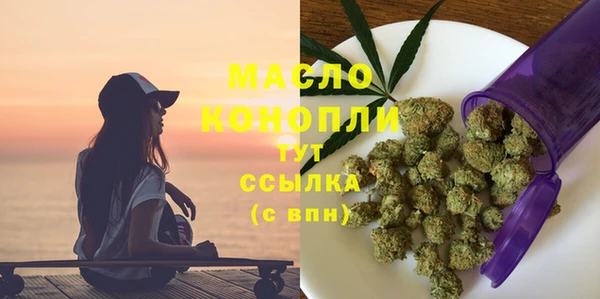 героин Армянск
