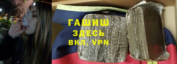 шишки Аркадак