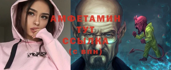 героин Армянск