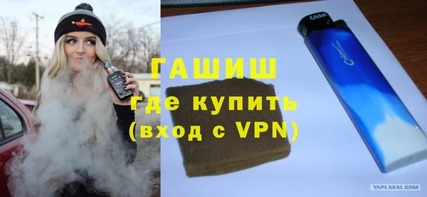 дживик Арсеньев