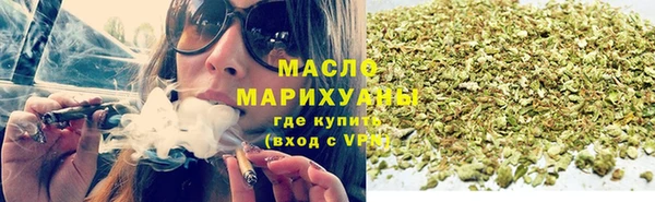 героин Армянск