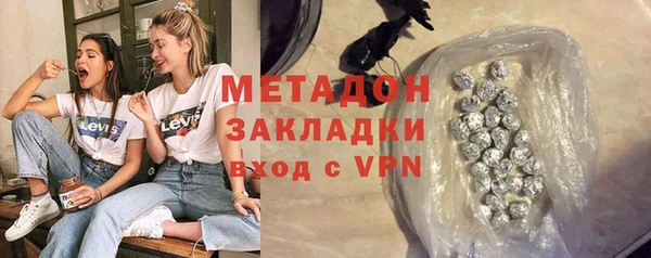шишки Аркадак