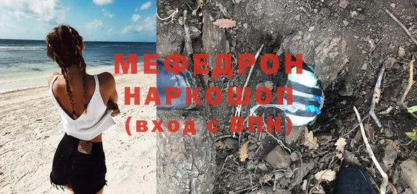 дживик Арсеньев