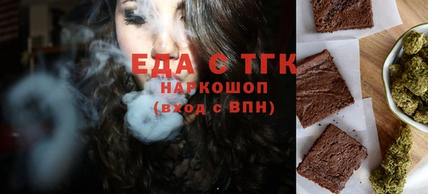 дживик Арсеньев