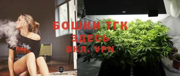 героин Армянск