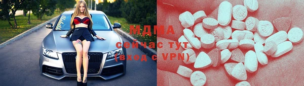 дживик Арсеньев